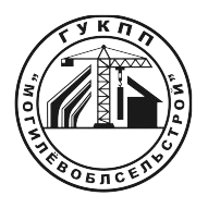 Главная