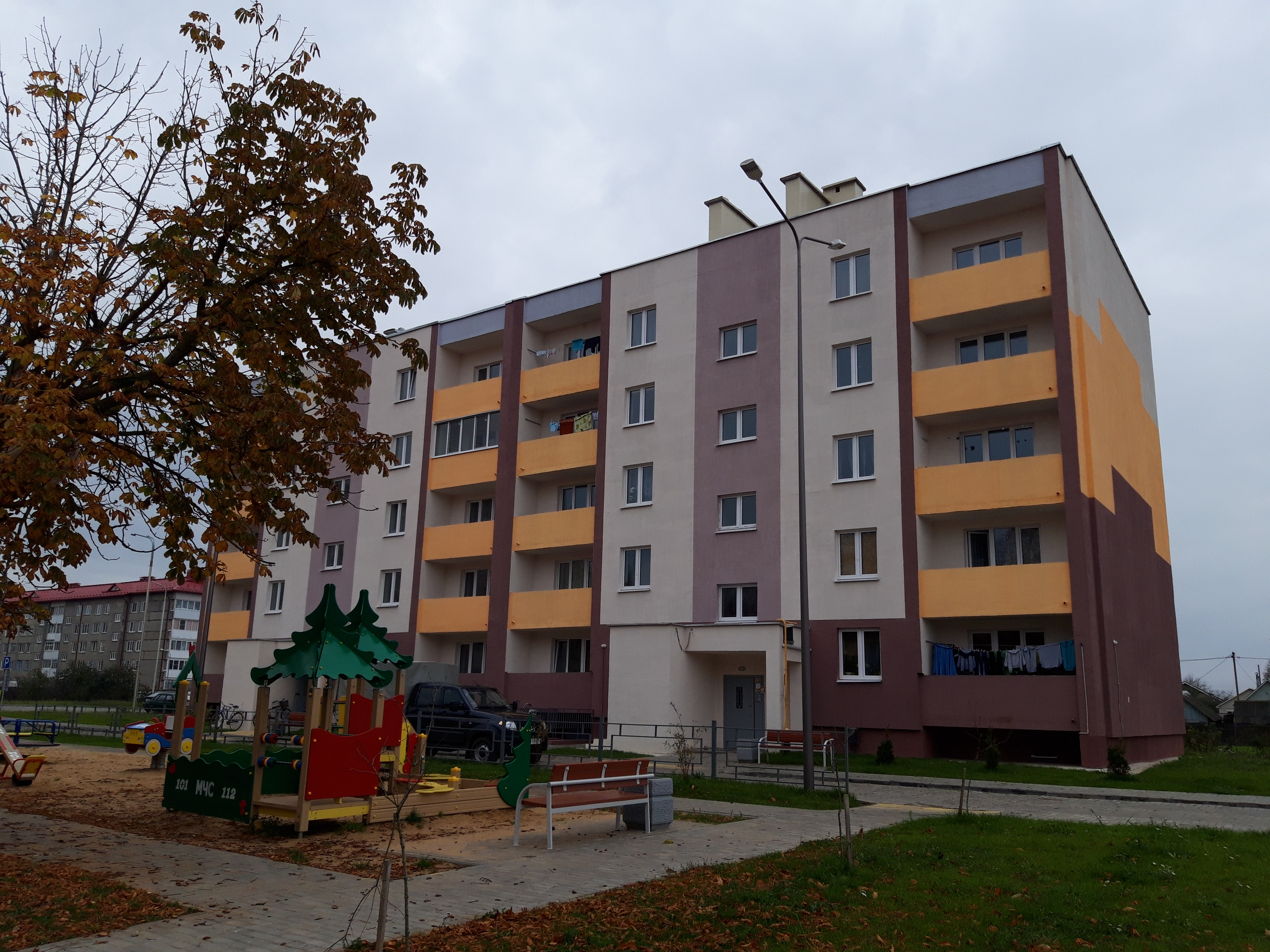 ГУКПП «Могилевоблсельстрой» карусель 3